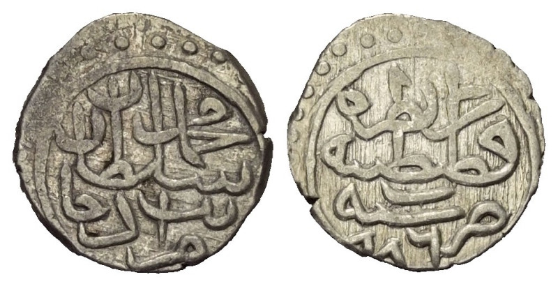 Osmanen. Mehmed II. (848 - 849 u. 855 - 886 H. / 1444 - 1445 u. 1451 - 1481).
...