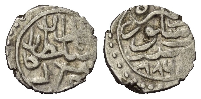 Osmanen. Mehmed II. (848 - 849 u. 855 - 886 H. / 1444 - 1445 u. 1451 - 1481).
...