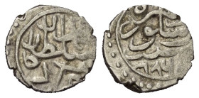 Osmanen. Mehmed II. (848 - 849 u. 855 - 886 H. / 1444 - 1445 u. 1451 - 1481).

 Akce (Silber). 886 H. Üsküb.
Vs: Mehmed Sultan bin Murad han.
Rs: ...