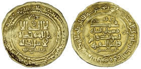 Ghaznaviden. Mahmud Abu'l-Qasim (389 - 421 H. / 999 - 1030).

 Dinar (Gold). Nishapur.
Vs: Erster Teil der Shahadah. Außen Datierung und Münzstätte...