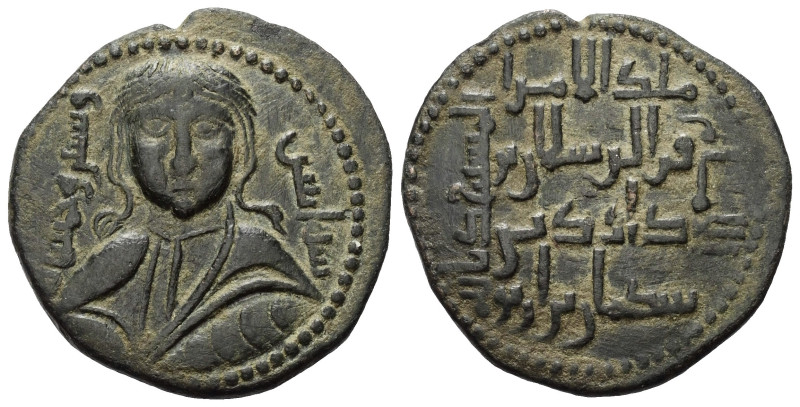 Artuqiden von Hisn Kayfa und Amid. Fakhr ad-Din Qara Arslan (539 - 570 H. / 1144...