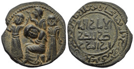 Artuqiden von Mardin. Husam ad-Din Yulug Arslan (580 - 597 / 1184 - 1201).

 Dirham (Kupfer). 589 H. Mardin.
Vs: Sogenannte 'Trauerszene': Drei ste...