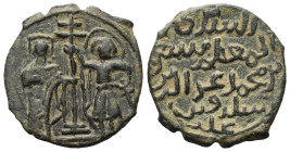 Salduqiden. 'Izz ad-Din Salduq b. 'Ali (523 - 563 H. / 1129 - 1168).

 Fals.
Vs: Zwei Figuren en face stehend und ein Kreuz haltend (die rechte Fig...