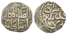 Goldene Horde (Juchiden). Jani Beg / Djanibek Khan (742 - 758 H. / 1341 - 1357).

 Dirham (Silber). 75[3] H. Saray al-Jadid.
Vs: Titulatur und Name...