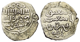 Ilkhaniden. Arghun (683 - 690 H. / 1284 - 1291).

 Dirham (Silber). Ohne Jahr. Isfarayin (Erfarayen).
Vs: Shahadah, darunter Münzstätte.
Rs: Name ...