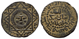 Ilkhaniden. Sati Beg (739 H. / 1338 - 1339).

 Fals (Kupfer). Khani 38 (= 739 H. / 1338/9). Mardin.
Vs: Sonnengesicht innerhalb eines Oktafoils; au...