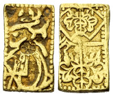 Japan. Keicho ichiban (1601 - 1695).

1 Bu-ban-kin (Gold).
Vs: Japanische Zeichen. In der Mitte Gegenstempel.
Rs: Ornamente.
Gegenstempel auf den...