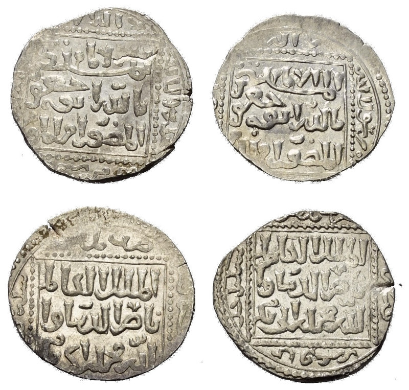 Islam - Lots.


Ayyubiden - Hauptlinie in Kairo.
al-Kamil Abu'l-Ma'ali Muham...