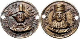Brandenburg in den Marken - Preussen Friedrich II. der Große 1740-1786 Lot von 2 einseitigen Bronzegussmedaillen, (sign. H.A.ir) o.J. (ca. Mitte des 1...