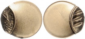 Weimarer Republik 5 Pfennig o.J. ohne Münzzeichen Fehlprägung: 80% dezentriert, Rand glatt, ohne Riffel J. zu308 /316. 
 vz-st