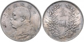 China Republik 1911-1949 Dollar 1914 Year 3 KM Y329. 
 vz+