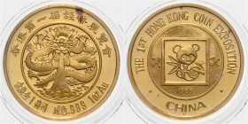 China Volksrepublik 1 Unze 1988 Gold The 1st Hong Kong Coin Exposition" "
Original verschweißt PP