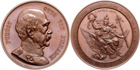 Sammlung Otto v. Bismarck Bronzemedaille 1890 (v. Pulst/ Oertel) auf seinen 75. Geburtstag Bennert 83. Slg. Bö. 5242. 
60,2mm 114,7g f.st