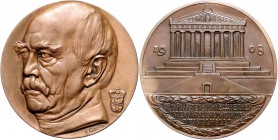 Medaillen von Karl Goetz Bronzemedaille 1908 a.d. Aufstellung der Büste von Bismarck in der Walhalla Kien. 9. Slg. Bö. 5037. 
80,8mm 217,9g st