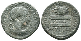 Roman Provincial Coins AE Reference: Condition: Very Fine

Weight: 15,9 gr. Diameter: 27,8 mm