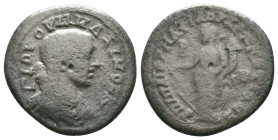 Roman Provincial Coins AE Reference: Condition: Very Fine

Weight: 8,38 gr. Diameter: 25,4 mm