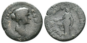 Roman Provincial Coins AE Reference: Condition: Very Fine

Weight: 6,78 gr. Diameter: 21,8 mm