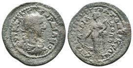 Roman Provincial Coins AE Reference: Condition: Very Fine

Weight: 9,44 gr. Diameter: 27,5 mm