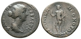 Diva Faustina II AD 175-176. Rome Æ Reference: Condition: Very Fine

Weight: 9,54 gr. Diameter: 25,3 mm