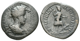 Lucius Verus, AD 161–169. AE. Reference: Condition: Very Fine

Weight: 8,08 gr. Diameter: 26,9 mm