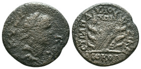 Roman Provincial Coins AE Reference: Condition: Very Fine

Weight: 9,12 gr. Diameter: 23,8 mm