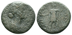 Roman Provincial Coins AE Reference: Condition: Very Fine

Weight: 9,76 gr. Diameter: 21,8 mm