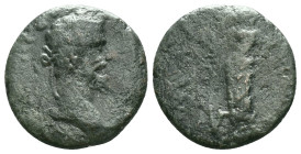 Roman Provincial Coins AE Reference: Condition: Very Fine

Weight: 7,26 gr. Diameter: 21,9 mm
