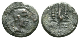 Roman Provincial Coins AE Reference: Condition: Very Fine

Weight:4,71 gr. Diameter:16,0 mm