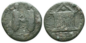 CILICIA. Anazarbus. Marcus Aurelius and Lucius Verus (161-169). Ae. Dated CY 182 (163/4). Obv: СЄΒΑС ΑΝΤΩΝЄΙΝΟV ΚΑΙ ΟVΗΡ ΟΜΟΝΟΙΑ. Marcus Aurelius and ...