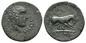 Roman Provincial Coins AE Reference: Condition: Very Fine

Weight: 5,49 gr. Diameter: 21,6 mm