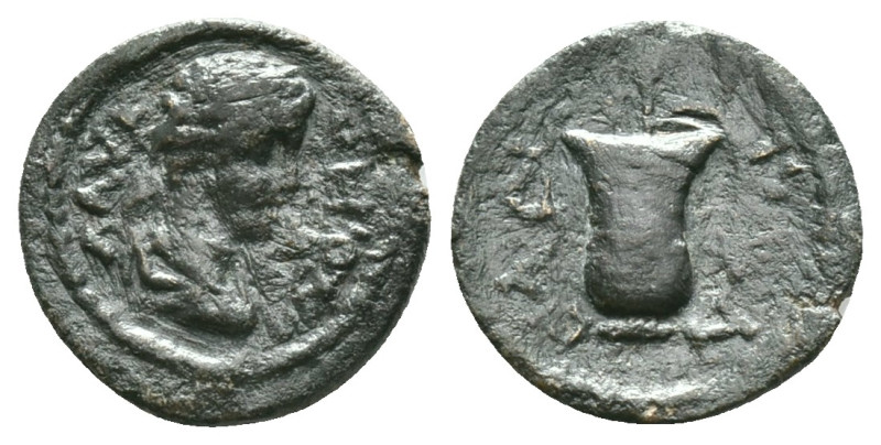 Roman Provincial Coins AE Reference: Condition: Very Fine

Weight: 2,12 gr. Di...