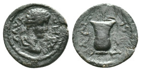 Roman Provincial Coins AE Reference: Condition: Very Fine

Weight: 2,12 gr. Diameter: 15,3 mm