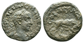 Alexandria Troas. Gallienus. A.D. 253-268. AE Reference: Condition: Very Fine

Weight: 4,70 gr. Diameter: 19,7 mm