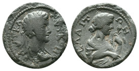 Roman Provincial Coins AE Reference: Condition: Very Fine

Weight: 3,84 gr. Diameter: 19,3 mm