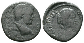 Roman Provincial Coins AE Reference: Condition: Very Fine

Weight: 11,1 gr. Diameter: 24,9 mm