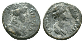 Roman Provincial Coins AE Reference: Condition: Very Fine

Weight: 2,59 gr. Diameter: 14,7 mm