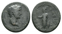 Antoninus Pius (138-161). Ae. Reference: Condition: Very Fine

Weight: 3,66 gr. Diameter: 17,3 mm