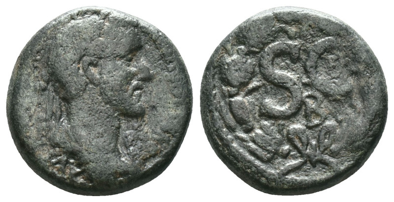 SELEUCIS & PIERIA, Antioch, Antoninus Pius (138-161AD) AE Bronze Reference: Cond...