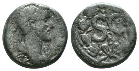 SELEUCIS & PIERIA, Antioch, Antoninus Pius (138-161AD) AE Bronze Reference: Condition: Very Fine

Weight: 10,6 gr. Diameter: 21,1 mm