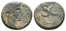 Roman Provincial Coins AE Reference: Condition: Very Fine

Weight: 6,76 gr. Diameter: 18,9 mm