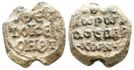 Byzantine Lead Seals Reference: Condition: Very Fine

Weight: 8,38 gr. Diameter: 21,0 mm