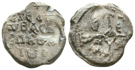 Byzantine Lead Seals Reference: Condition: Very Fine

Weight: 12,0 gr. Diameter: 24,8 mm