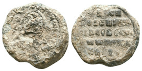 Byzantine Lead Seals Reference: Condition: Very Fine

Weight: 9,45 gr. Diameter: 22,7 mm