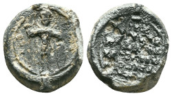 Byzantine Lead Seals Reference: Condition: Very Fine

Weight: 10,6 gr. Diameter: 19,0mm