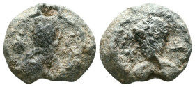 Byzantine Lead Seals Reference: Condition: Very Fine

Weight: 10,6 gr. Diameter: 22,3 mm
