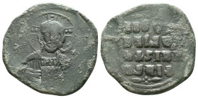 Anonymous. Class A2. Time of Basil II and Constantine VIII (1020-1028). AE follis . Constantinople. Obv: +EMMA-NOVHΛ, bust of Christ facing, wearing n...