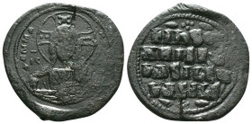 Anonymous. Class A2. Time of Basil II and Constantine VIII (1020-1028). AE follis . Constantinople. Obv: +EMMA-NOVHΛ, bust of Christ facing, wearing n...