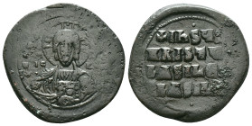 Anonymous. Class A2. Time of Basil II and Constantine VIII (1020-1028). AE follis . Constantinople. Obv: +EMMA-NOVHΛ, bust of Christ facing, wearing n...