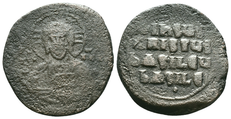 Anonymous. Class A2. Time of Basil II and Constantine VIII (1020-1028). AE folli...