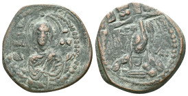 Byzantine Coins AE Reference: Condition: Very Fine

Weight: 11,1 gr. Diameter: 28,3 mm